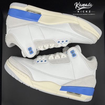 Nike Air Jordan 3 Retro- Lucky Shorts